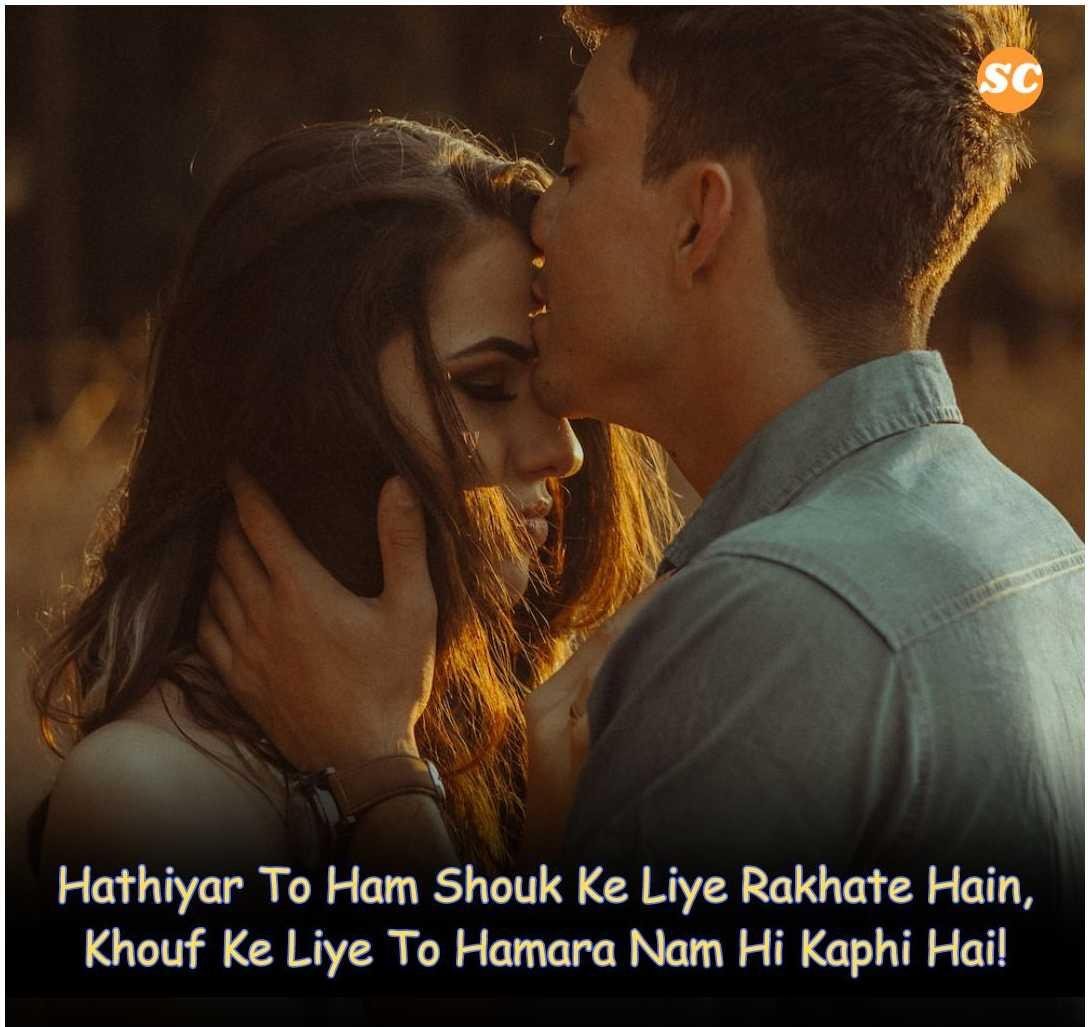 Attitude Quotes In Hindi (2)