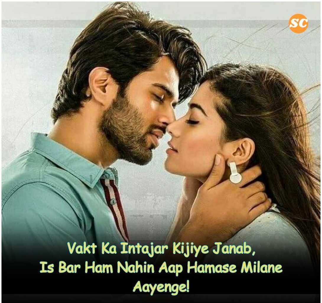 Attitude Quotes In Hindi (20)