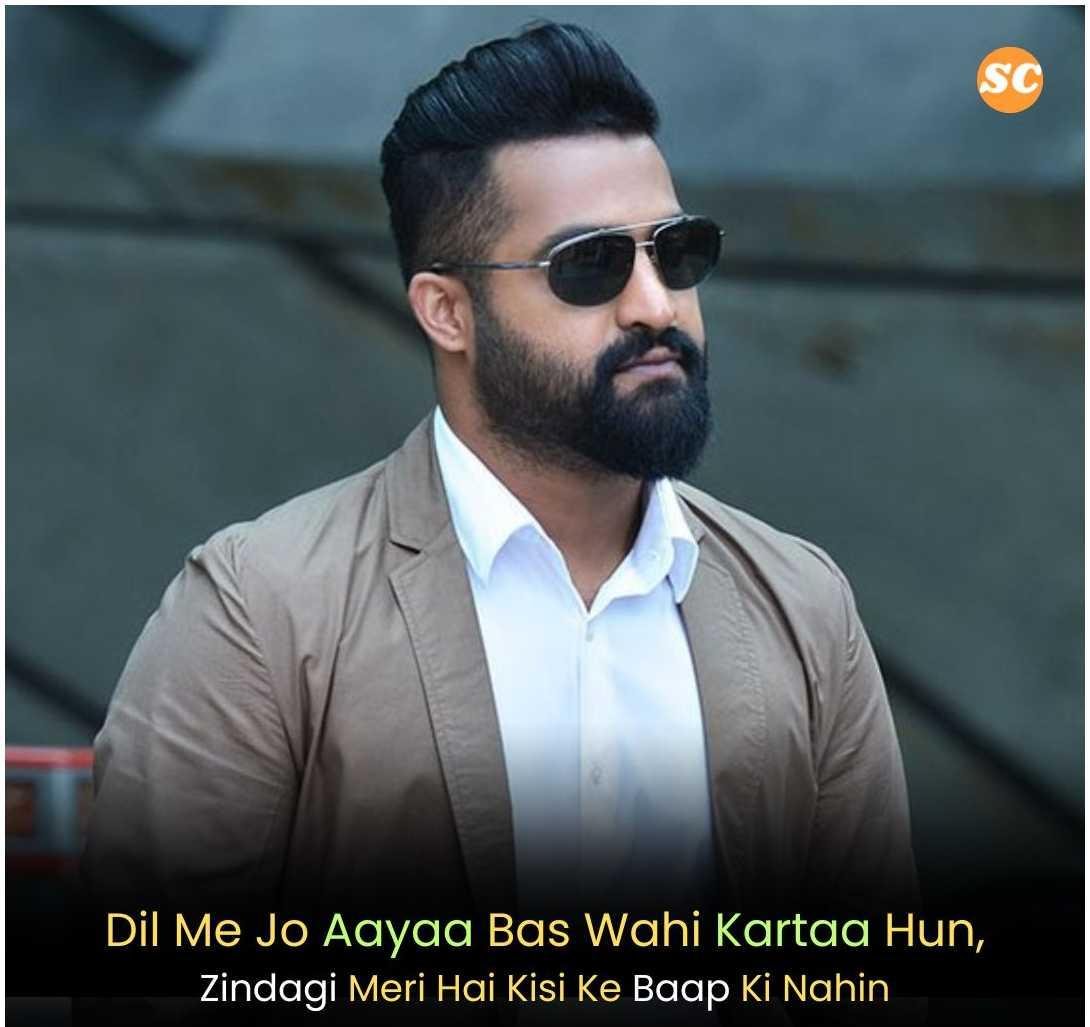 Attitude Shayari in Hindi (1)