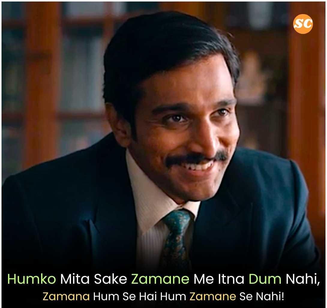 Attitude Shayari in Hindi (2)