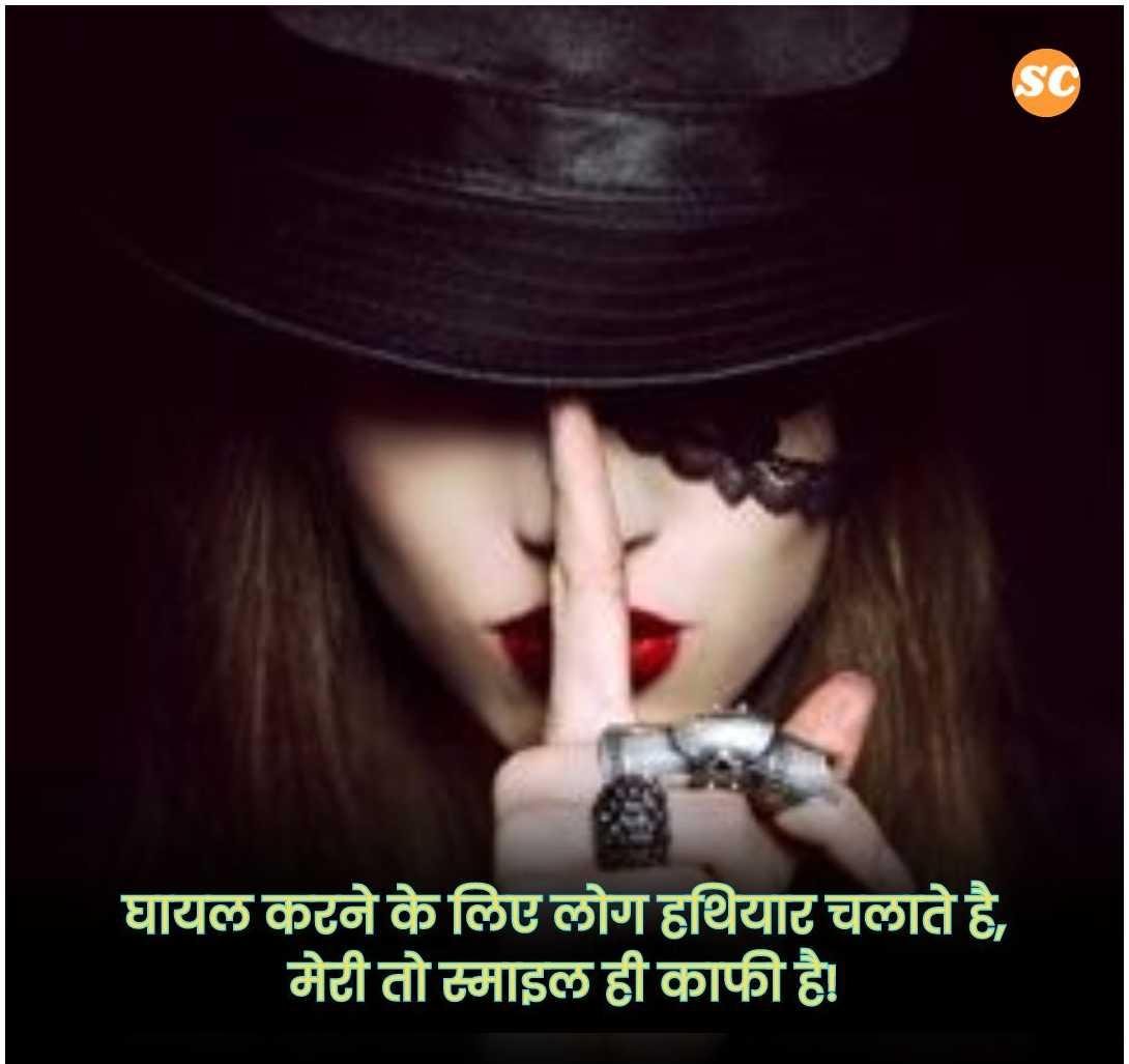 Breakup Shayari In Hindi (4)