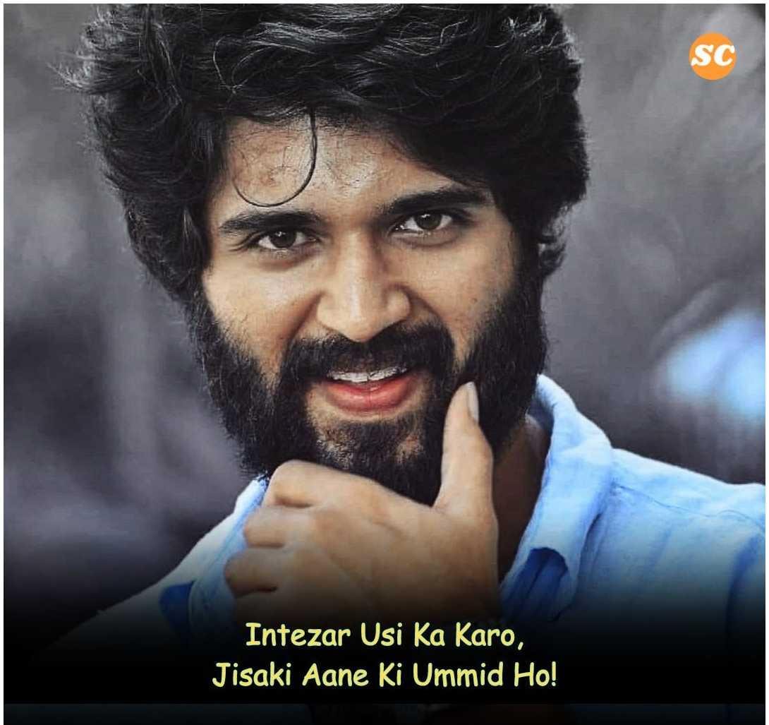 Love Quotes In Hindi (6)