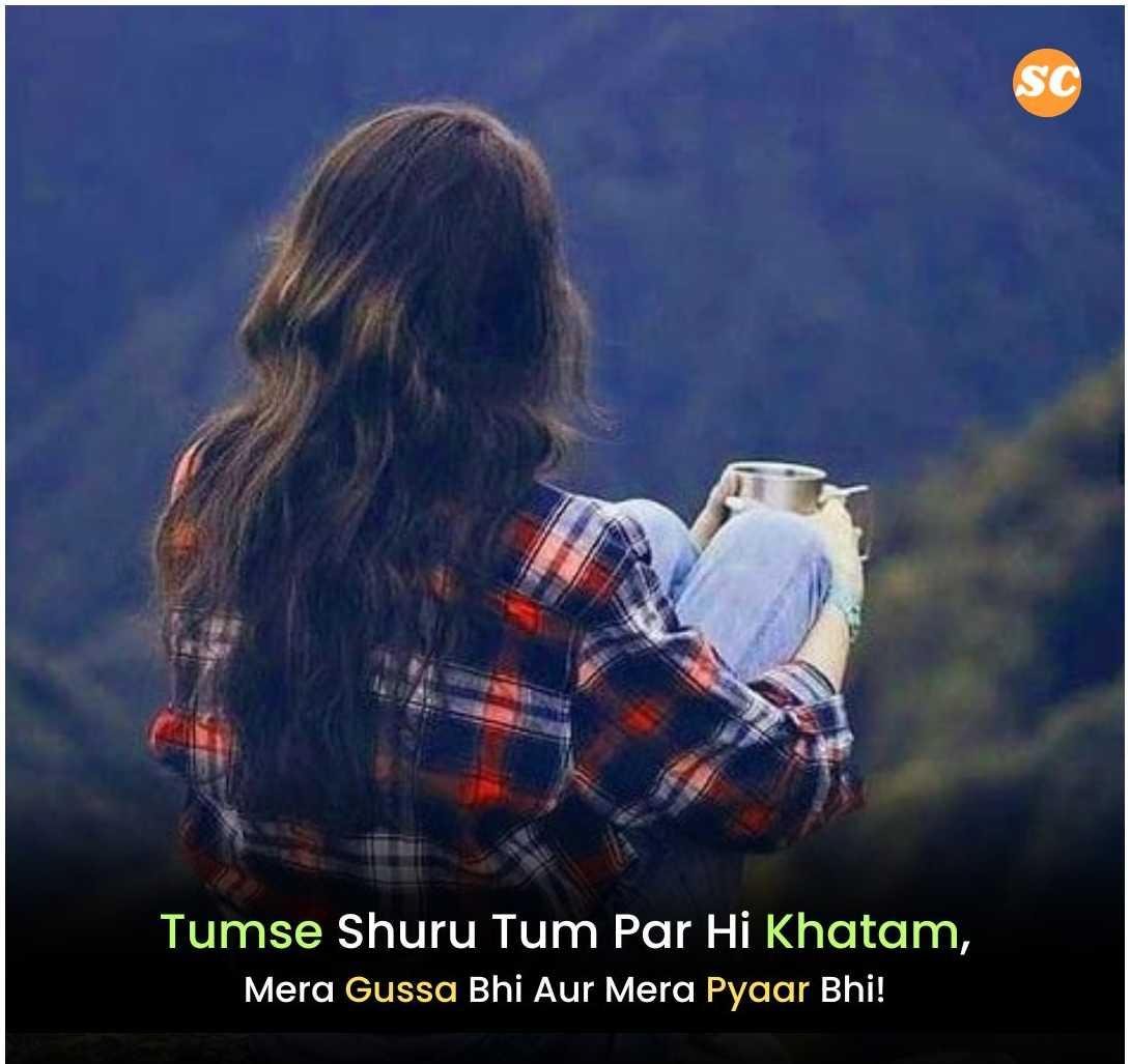 Love Shayari In Hindi (30)