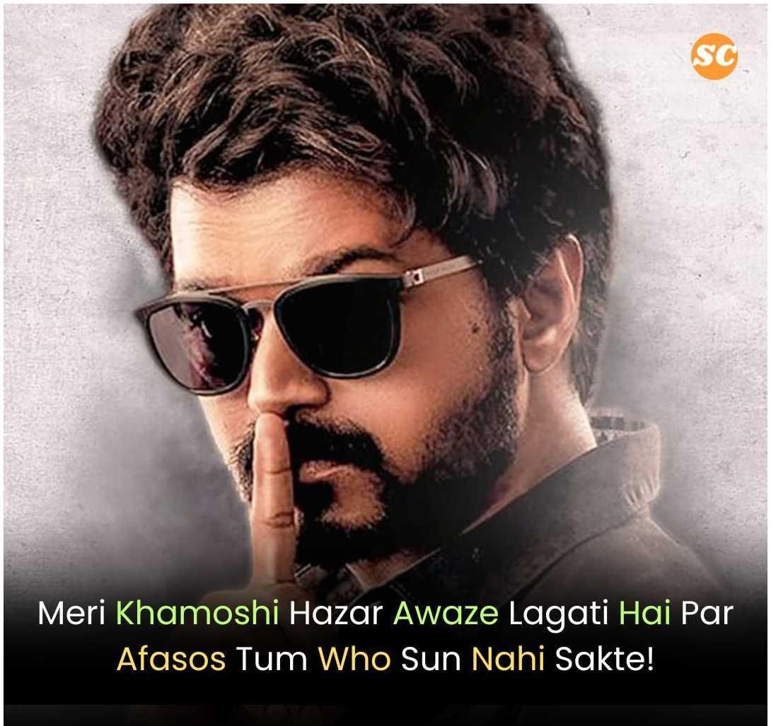Sad Quotes in Hindi (16)